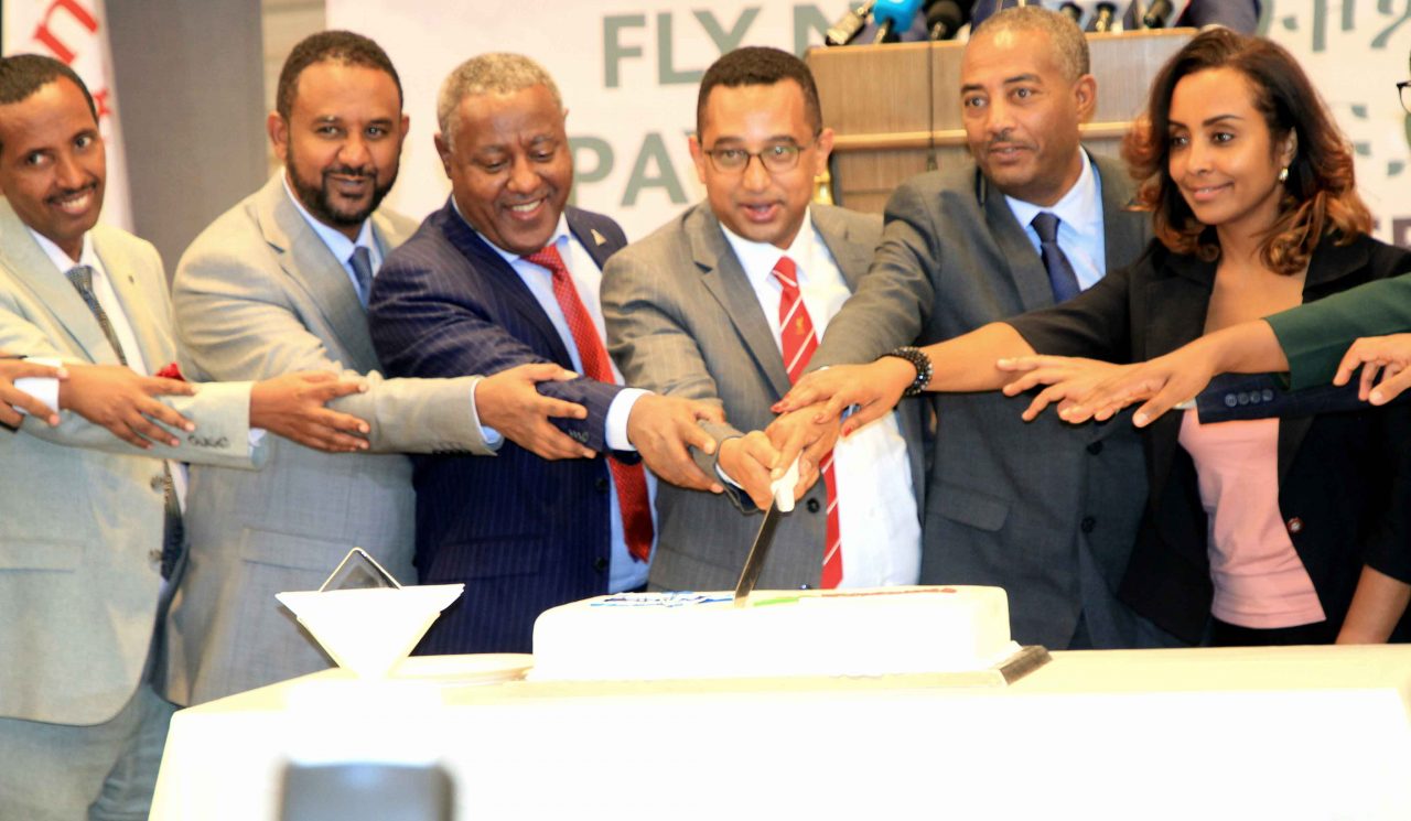 ethiopian-airlines-and-dashin-bank-joint