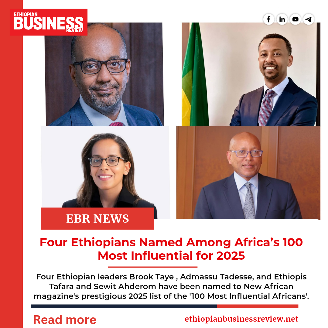 EBR sample 2_20251220_173431_0000